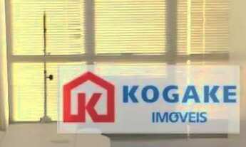 Imagem 2: Sala à venda, 30 m² por R$ 290.000,00 - Jardim Esplanada - São José dos Campos/SP