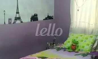 Imagem 4: São Paulo - Casa Padrão - Vila Formosa