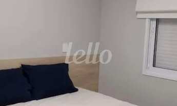 Imagem 6: São Paulo - Apartamento Padrão - Tatuapé