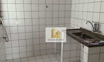 Imagem 4: Apartamento com 2 dormitórios para alugar, 50 m² por R$ 1.050/mês - Jardim das Indústrias