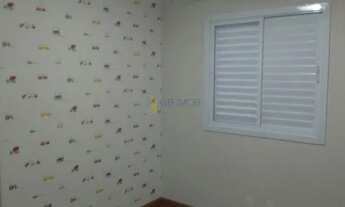 Imagem 5: Jundiaí - Apartamento Padrão - Engordadouro