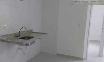 Imagem: Apartamento BELENZINHO SAO PAULO SP Brasil