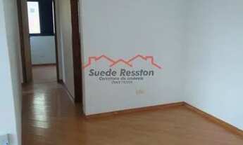 Imagem 2: APARTAMENTO PARA ALUGAR 75 M2 3 QUARTOS SUITE JARDIM MARAJOARA