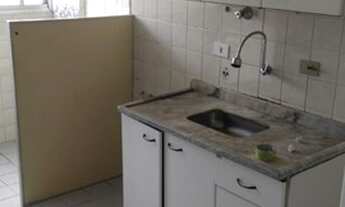 Imagem: Apartamento para aluguel possui 56 metros