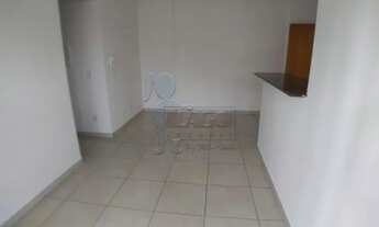 Imagem 2: Apartamento Padrão em Ribeirão Preto