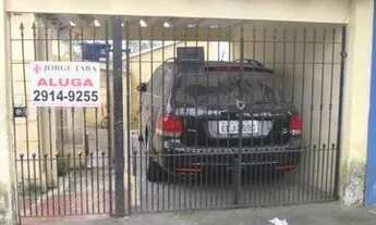 Imagem: CASA TÉRREA PARA LOCAÇÃO - VILA SÃO