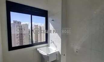 Imagem 5: Apartamento Padrão Alto da Boa Vista Disponível Para Locação Alto Da Boa Vista 2 Dormitór