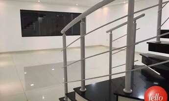 Imagem 4: São Paulo - Casa Comercial - Vila Formosa