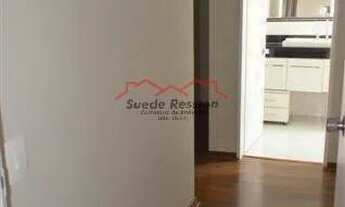 Imagem 6: Apartamento a venda e alugar 113 m2 3 quartos Chacara Santo Antônio