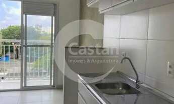 Imagem 4: Apartamento em MOOCA