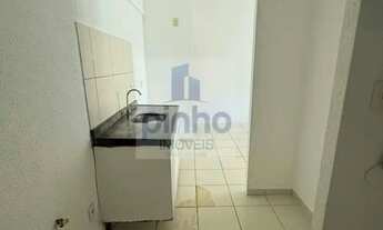 Imagem 5: Apartamento para Locação em Lauro de Freitas, Centro, 2 dormitórios, 1 banheiro