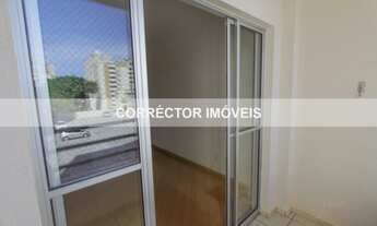 Imagem 6: APARTAMENTO A VENDA NO BAIRRO MANSÕES SANTO ANTÔNIO EM CAMPINAS