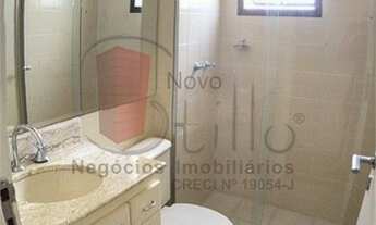 Imagem 4: Apartamento Residencial BARRA FUNDA