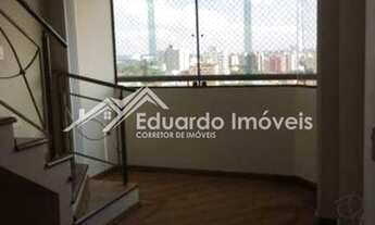 Imagem 4: São Bernardo do Campo - Apartamento Padrão - RUDGE RAMOS