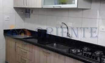 Imagem 5: São Paulo - Apartamento Padrão - VILA MARIETA