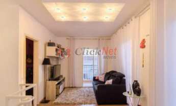 Imagem: São Bernardo do Campo - Apartamento Padrão