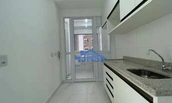 Imagem 2: Apartamento para aluguel possui 71 metros quadrados com 3 quartos em Vila Boa Vista - Baru