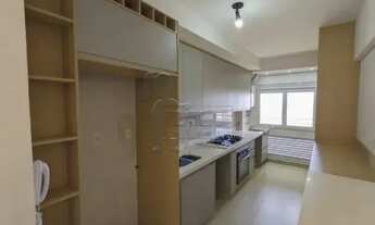 Imagem 3: Apartamento Padrão em Ribeirão Preto