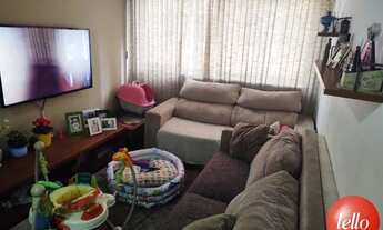 Imagem 3: São Paulo - Apartamento Padrão - Tatuapé