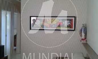 Imagem 3: Apartamento (tipo - padrao) 3 dormitórios/suite, cozinha planejada, lazer, espaço gourmet