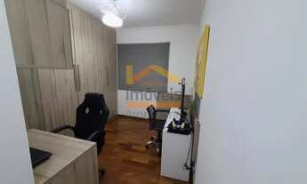 Imagem 2: AMERICANA - Apartamento Padrão - SÃO MANOEL