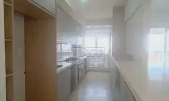 Imagem 2: Apartamento Padrão em Ribeirão Preto