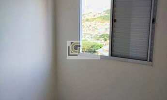 Imagem 7: Apartamento para aluguel tem 45 metros quadrados com 2 quartos