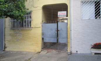 Imagem: CASA - IPIRANGA