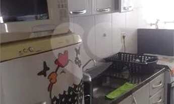 Imagem 2: Bauru - Apartamento Padrão - Jardim Terra Branca