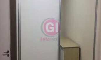 Imagem 3: APARTAMENTO RESIDENCIAL em JACAREÍ - SP, CIDADE JARDIM