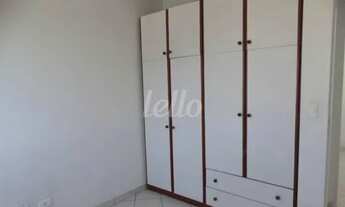 Imagem 7: São Paulo - Apartamento Padrão - Tatuapé