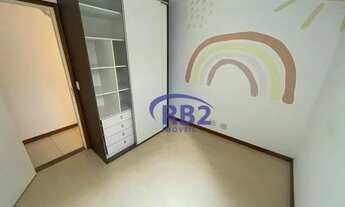 Imagem 7: Apartamento de 2 quartos com armários planejados em prédio com piscina ao lado do MarlyCru