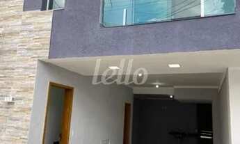 Imagem 2: Santo André - Casa Padrão - Vila Guarani