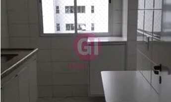 Imagem: APARTAMENTO RESIDENCIAL em SÃO JOSÉ DOS