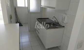 Imagem 3: São Paulo - Apartamento Padrão - Tatuapé