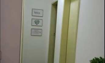 Imagem 7: MAR DE ARUANA 2 - ARUANA !