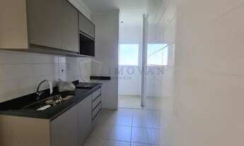 Imagem 3: Apartamento Padrão em Ribeirão Preto