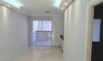 Imagem 2: Araçatuba - Casa de Condomínio - Aeroporto