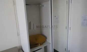 Imagem 3: 05270 - Flat/Aparthotel 1 Dorm, PINHEIROS - SÃO PAULO/SP