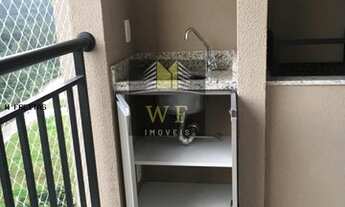 Imagem 2: Apartamento para Locação em Barueri, Melville Empresarial I e II, 2 dormitórios, 1 suíte