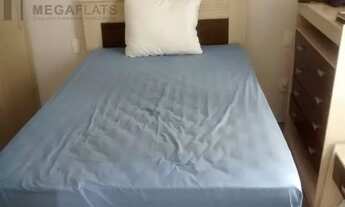 Imagem 2: 02978 - Flat/Aparthotel 1 Dorm, PINHEIROS - SÃO PAULO/SP