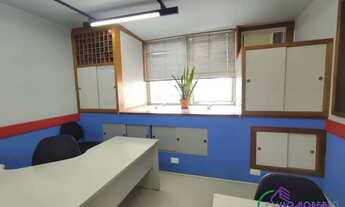 Imagem 2: CONJ. COMERCIAL - HIGIENÓPOLIS - SP