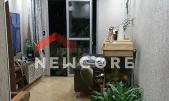 Imagem 2: Apartamento em Avenida Parada Pinto - Vila Nova Cachoeirinha - São Paulo/SP