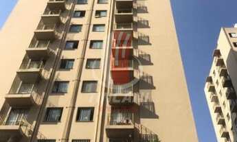 Imagem 2: São Paulo - Apartamento Padrão - CANGAIBA