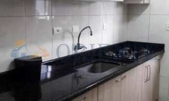 Imagem 4: São Paulo - Apartamento Padrão - VILA MARIETA