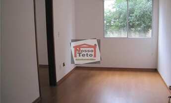 Imagem 2: Apartamento residencial para locação, Pirituba, São Paulo