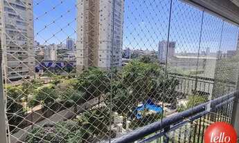 Imagem 6: São Paulo - Apartamento Padrão - Vila Prudente