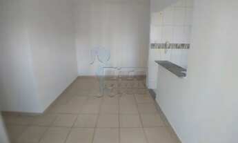 Imagem 3: Apartamento Padrão em Ribeirão Preto