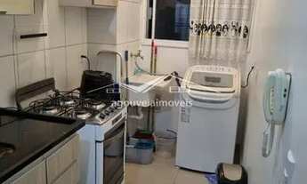 Imagem: VALINHOS - Apartamento Padrão - VILA FAUSTINA