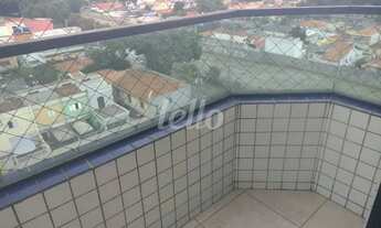 Imagem 4: São Paulo - Apartamento Padrão - Quinta da Paineira